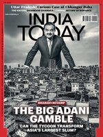 India Today